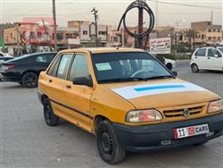 سايبا 131